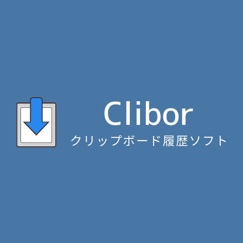 Clibor