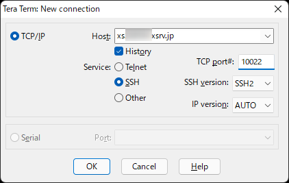 Tera Term New Connection