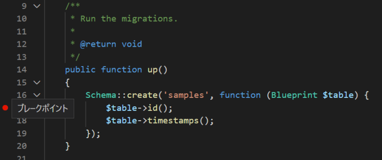 download laravel sail xdebug download laravel sail xdebug