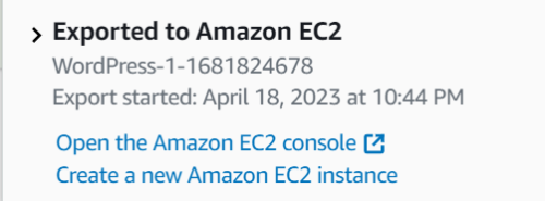 EC2 エクスポート