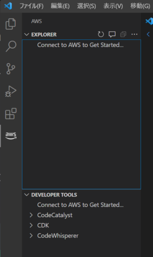 VS Code Connect to AWS to Get Started...