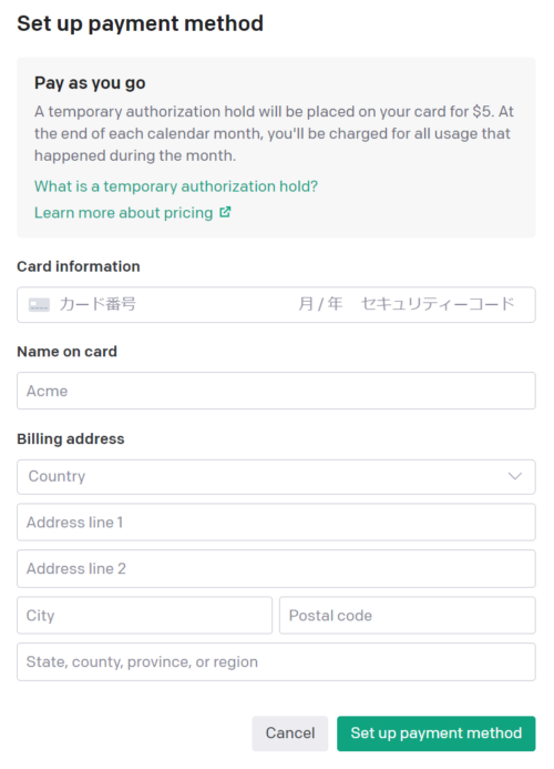 ChatGPT Set up payment method