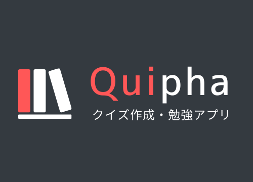 Laravel9 概要 新機能 プロジェクト作成など試してみた チグサウェブ